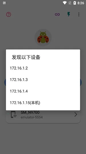 �׿ǳ�����2026�ٷ����°汾��ͼ0