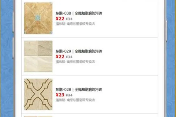 ����diy�������