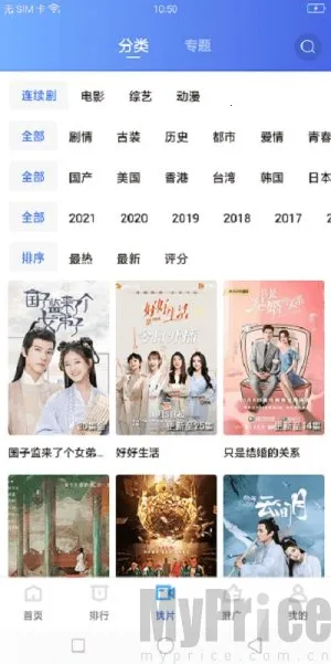 ����Ӱ��