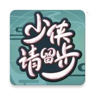 ������Ϸ��2026�ٷ�����v2.1 �ֻ���