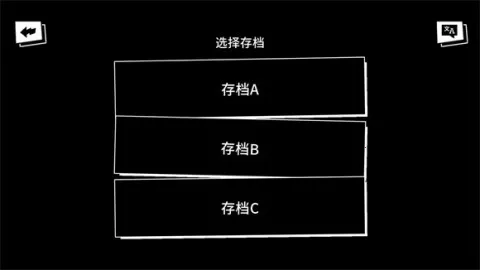 超级种田男孩 超级种田男孩