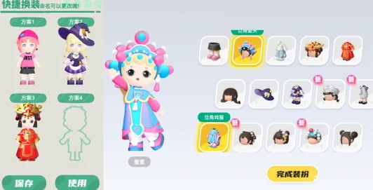 �����ȷ�