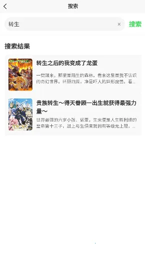 ANICAL2026�ٷ�����