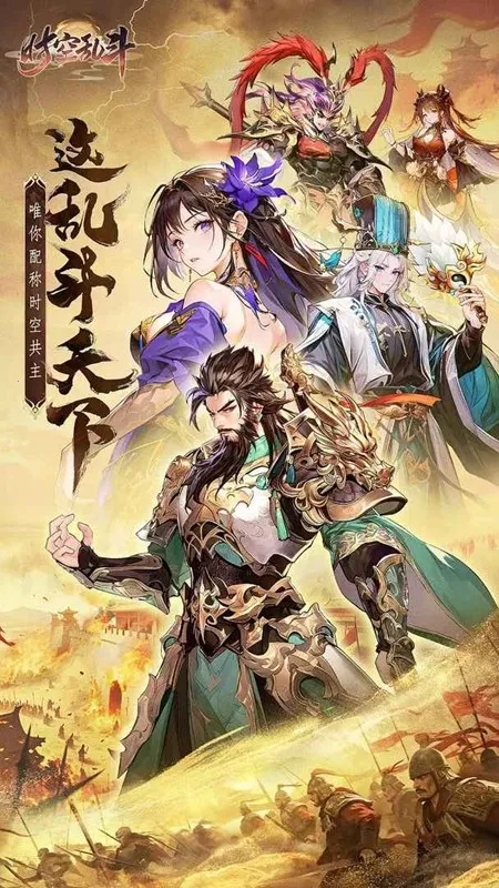 ʱ���Ҷ�2026���°汾