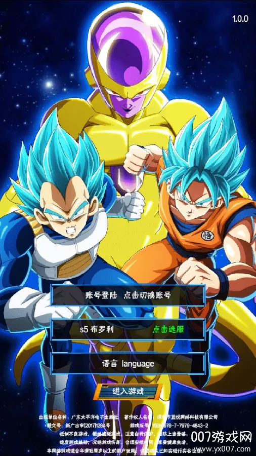 ʱ���Ҷ�2026���°汾