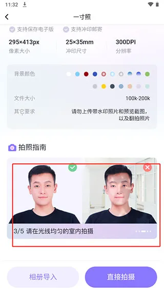 ��ͼ֤����