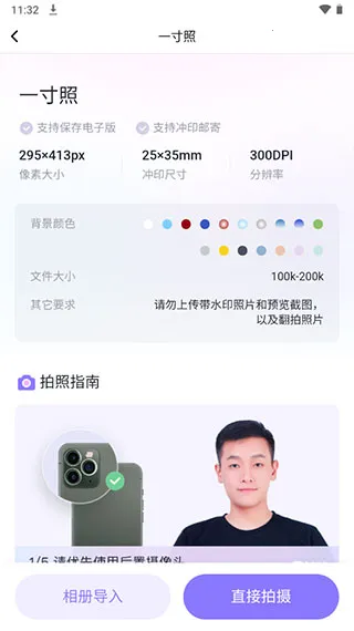 ��ͼ֤����