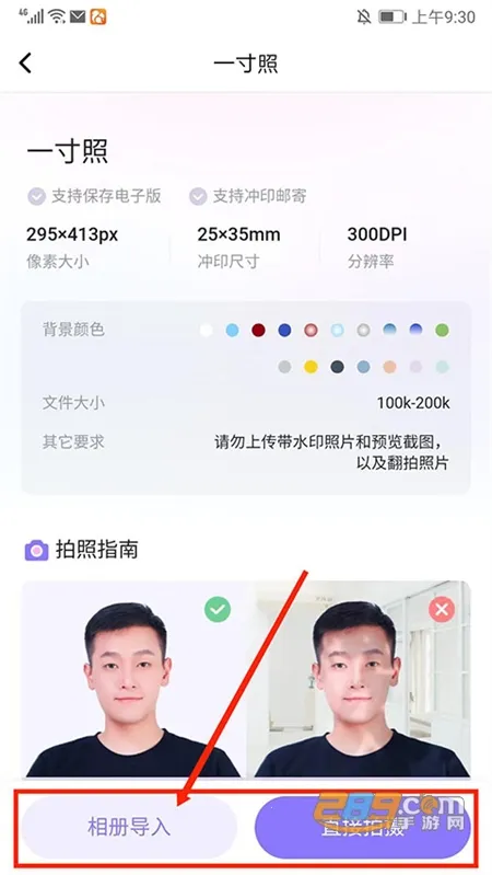 ��ͼ֤����