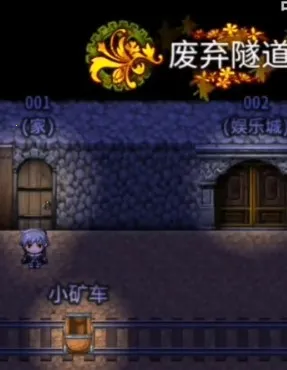 冒险代理人2026官方最新版本 冒险代理人2026官方最新版本