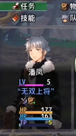 冒险代理人2026官方最新版本 冒险代理人2026官方最新版本