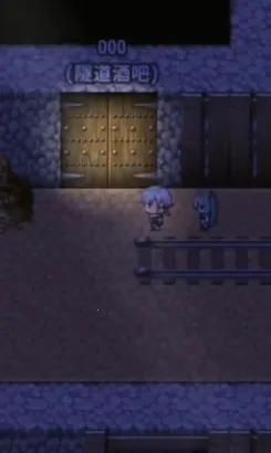 冒险代理人2026官方最新版本 冒险代理人2026官方最新版本