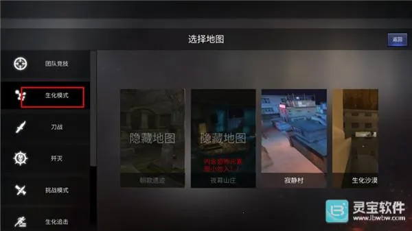 GZ��Խ��������2026���ذ�װ