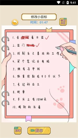 �������Զ�