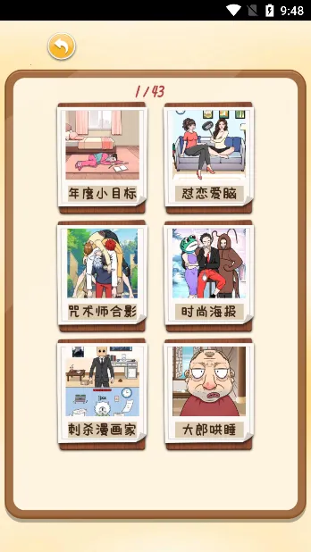 �������Զ�