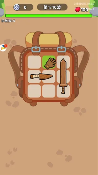 ���������������ֻ���