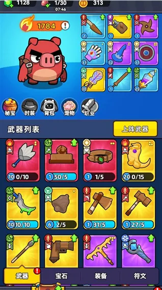 ���������������ֻ���