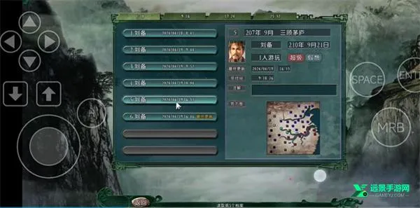 ����־11pk2.2