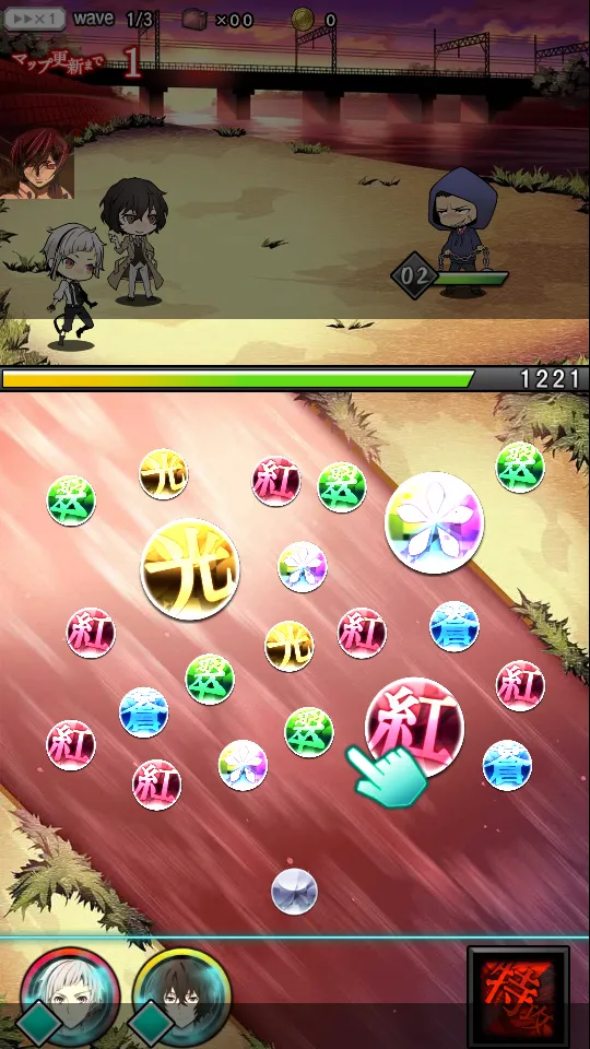 �ĺ���Ȯ����̶���İ�