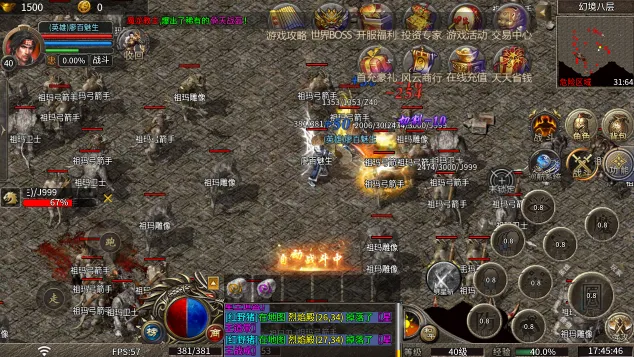 ��ѩս��2026�ٷ������ͼ3