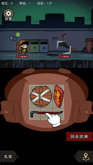 �����Ҵ���MOD�������ײ˵�