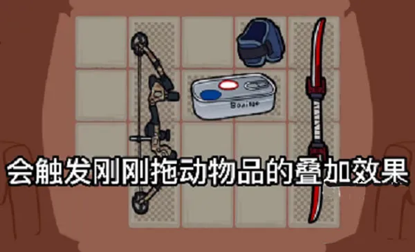 �����Ҵ���MOD�������ײ˵�