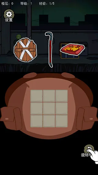 �����Ҵ���MOD�������ײ˵�