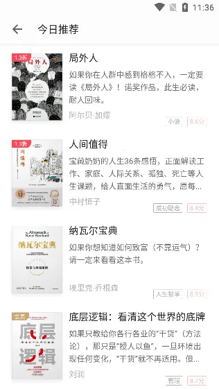 ����С˵2026�ٷ�����