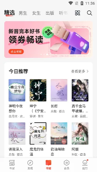 ����С˵2026�ٷ�����