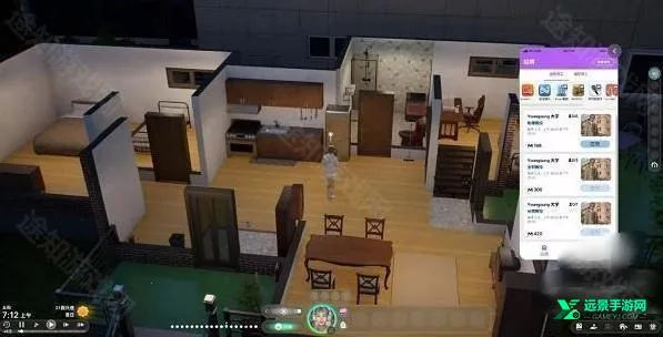 inzoiģ�������ֻ���