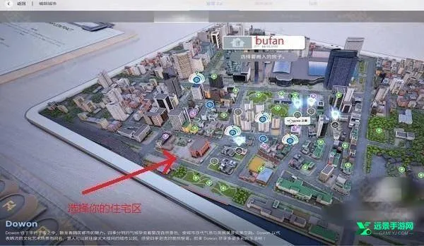 inzoiģ�������ֻ���