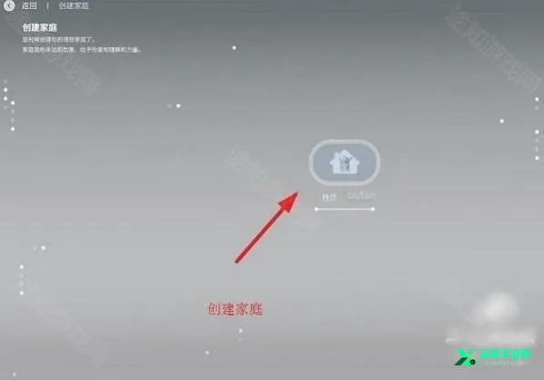 inZoi模拟人生安卓版手机版 inZoi模拟人生安卓版手机版