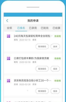 ��ְ׬��2026���°汾