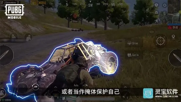 PUBGӡ�ȷ������Ϸֱؿ�����8