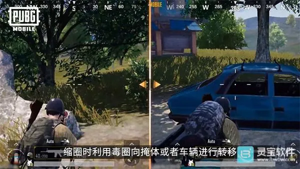 PUBGӡ�ȷ������Ϸֱؿ�����10