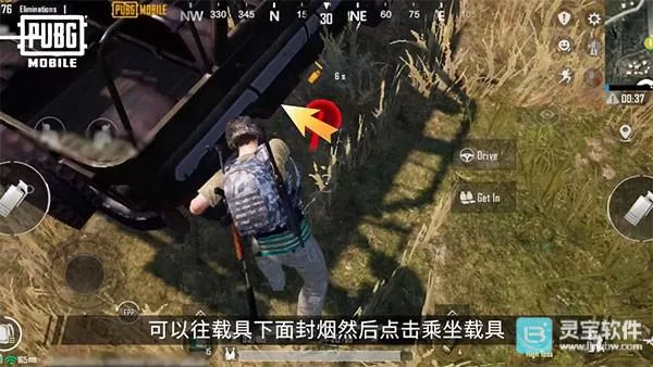 PUBGӡ�ȷ������Ϸֱؿ�����14