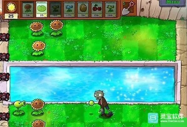 植物大战僵尸CL2026下载安装 植物大战僵尸CL2026下载安装
