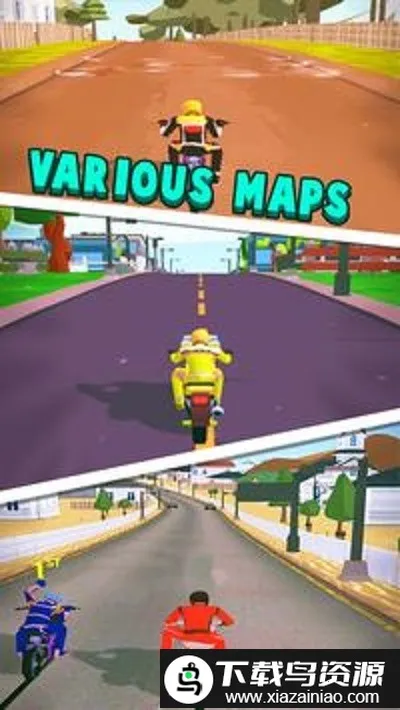 公路冲刺战截图0