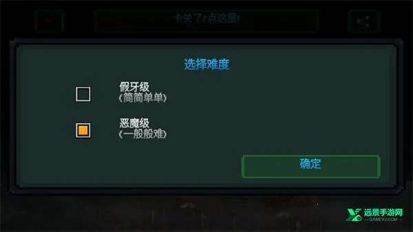 �����Ͷ�ħ2