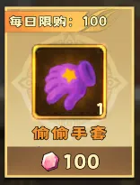 ����ը���찲׿���ֻ���