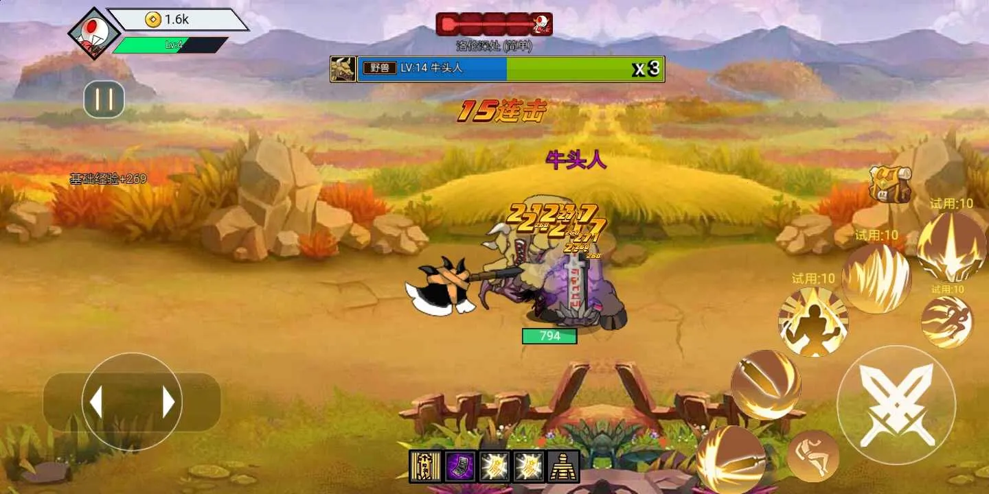 阿拉德战争2026最新版本 阿拉德战争2026最新版本