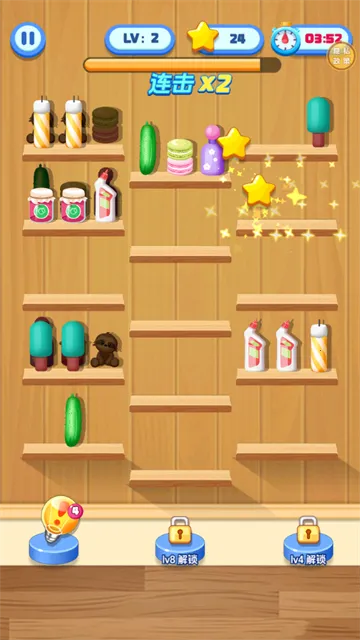 公主爱整理2026最新版本 公主爱整理2026最新版本