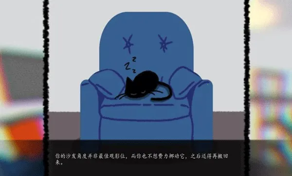 �����ֻè�ؼҰ�׿���ֻ����ͼ2