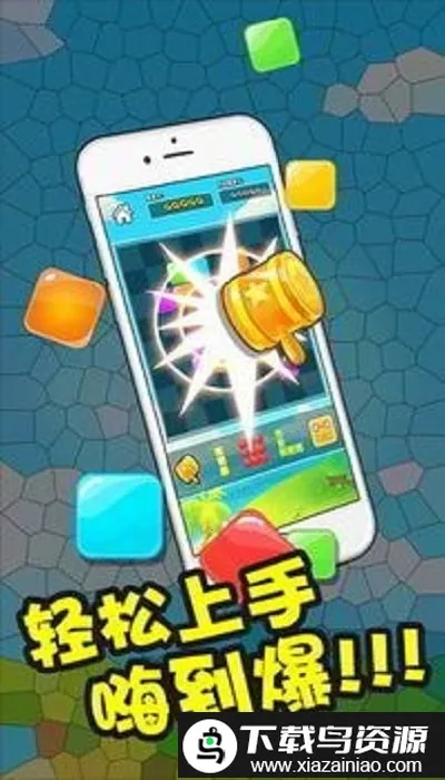 �ʺ����˹����С��Ϸ2026�ٷ�����