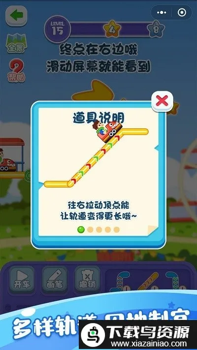 ����԰��ɽ��