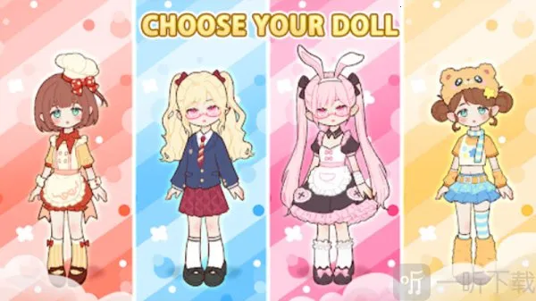 我的装扮娃娃最新手机版 我的装扮娃娃最新手机版