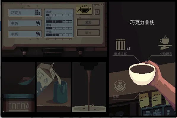 ���ǿ��ȹ�2026���°汾