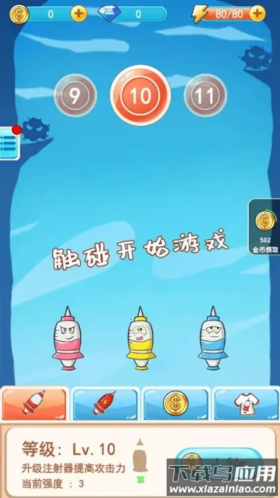 ����ϸ������ս2026�ٷ�����