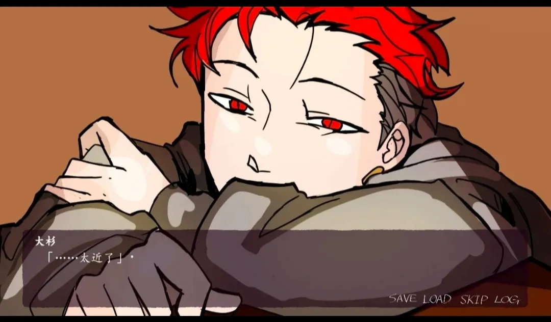 被囚禁的上班族截图0