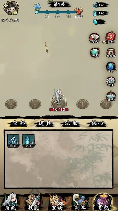 Ò»Ö§Ö§Ö§Ö§½£2026¹Ù·½×îа汾 Ò»Ö§Ö§Ö§Ö§½£2026¹Ù·½×îа汾