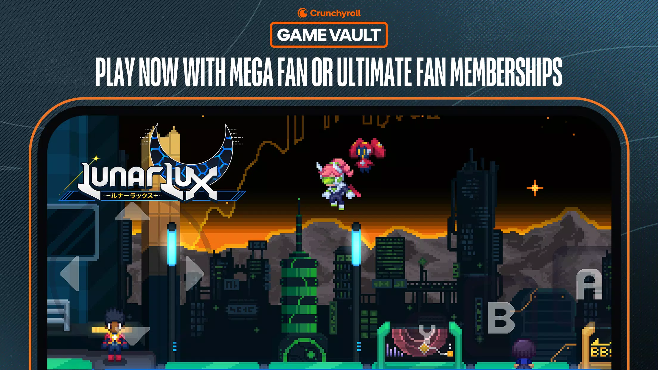 露娜之光最新手机版截图4